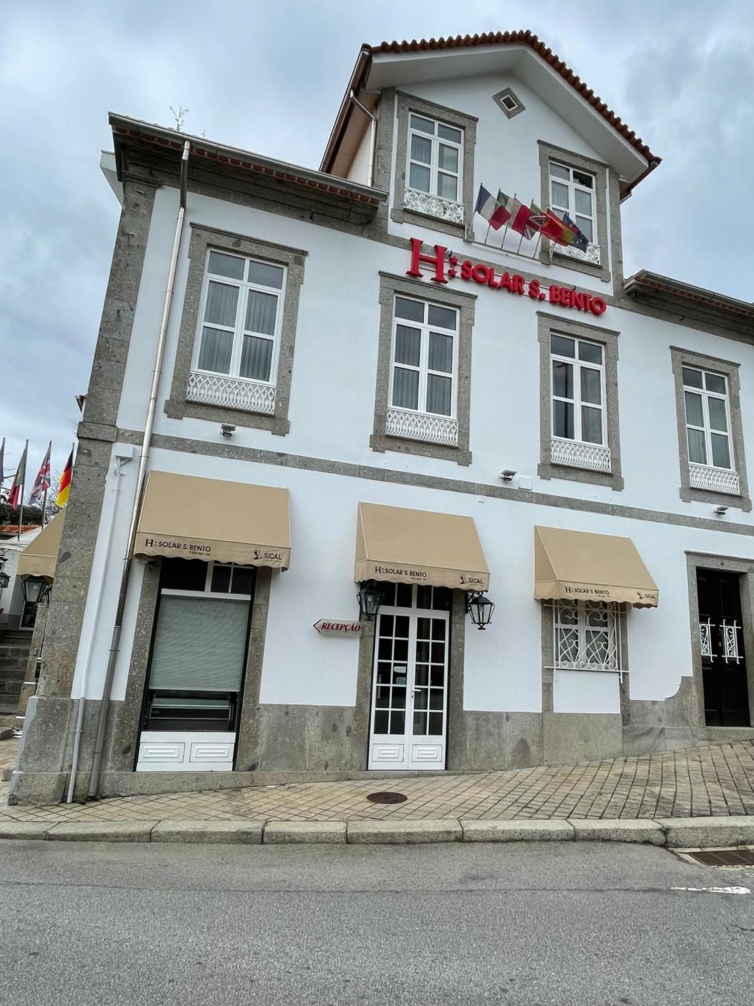 Solar S.Bento Hotel Santo Tirso Kültér fotó